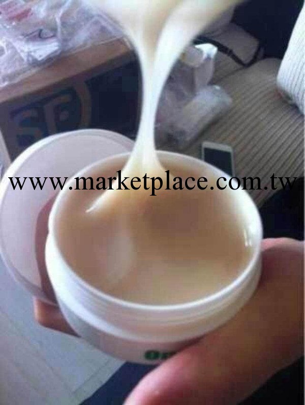 混批貨源抗皺控油美白通用膚質適用瘦臉面膜onetimeV臉工廠,批發,進口,代購