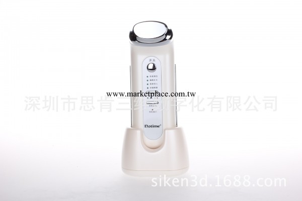 2014 Notime 便攜式美容機 四大功效合一，美白護膚，淡化色斑工廠,批發,進口,代購