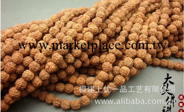 尼泊爾5瓣小金剛菩提子4mm5mm6mm7mm8mm9mm10mm原色通貨10條起批工廠,批發,進口,代購