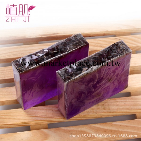 普羅旺斯薰衣草精油美白潔面皂工廠,批發,進口,代購