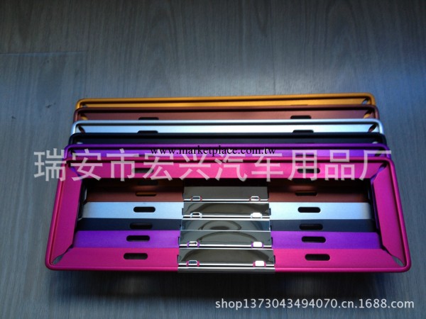 鎂合金車牌架 新交規國標車牌架 四孔（加厚棱型）汽車牌照框架批發・進口・工廠・代買・代購