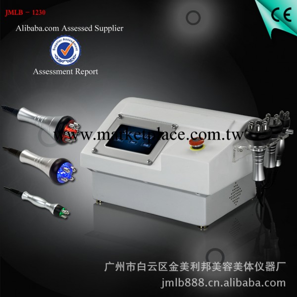 RF美容機/美容院專用機器/面部機器/美白嫩膚機/外銷美容機器工廠,批發,進口,代購