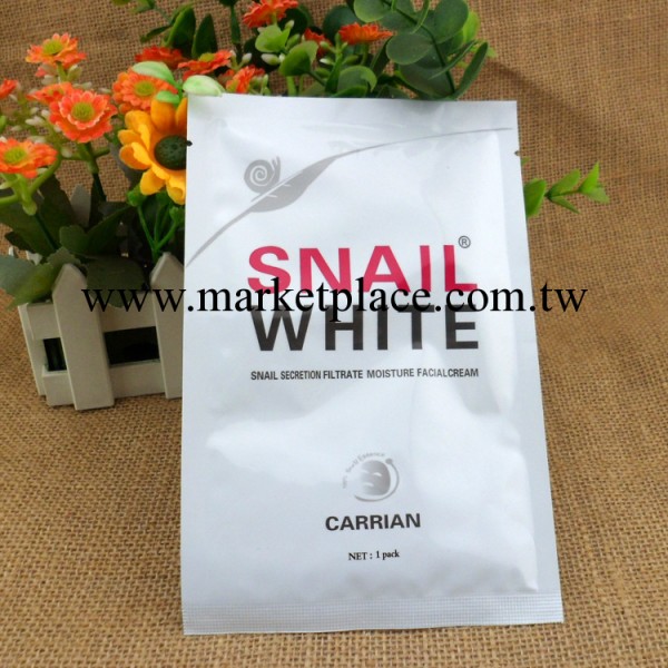 泰國snail white 蝸牛原液蠶絲面膜 美白補水祛痘嫩膚緊致保濕工廠,批發,進口,代購