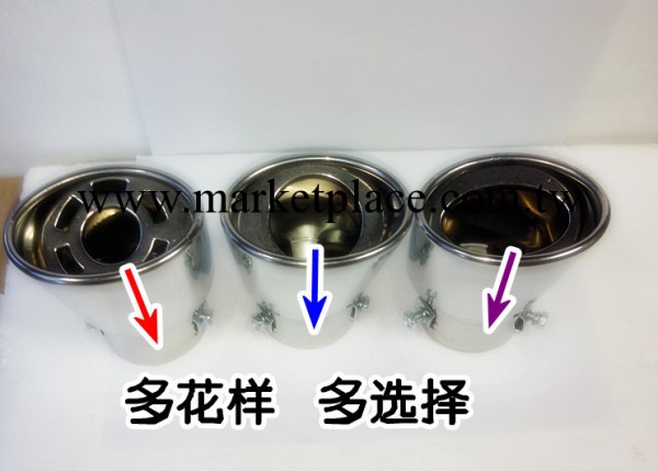 7651、7652、7653 熱銷通用彎尾喉排金輝煌汽車排氣管 直銷消聲器批發・進口・工廠・代買・代購