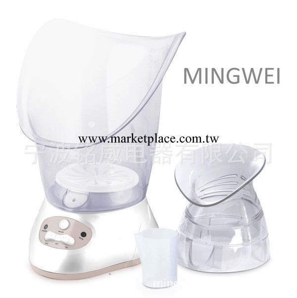 蒸臉器 蒸面器傢用美容機深層潔機 補水保濕...工廠,批發,進口,代購