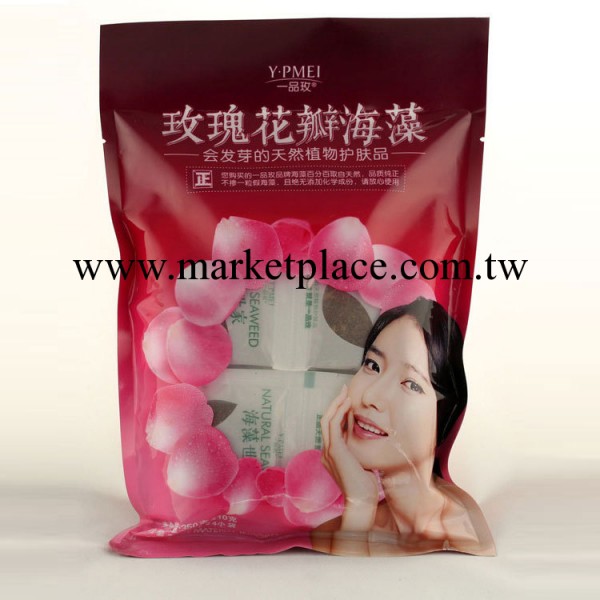 泰國海藻 美白補水海藻面膜 天然骨膠原海藻膠 玫瑰花瓣進口海藻工廠,批發,進口,代購