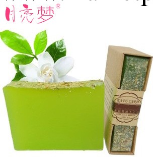 新款熱賣 茉莉花祛斑植物手工皂 100G 美白爽膚精油皂 OEM定制工廠,批發,進口,代購