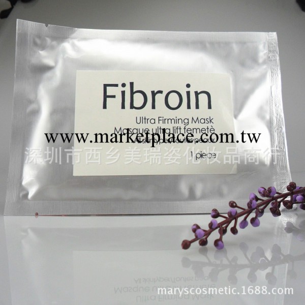 批發童顏玻尿酸隱形蠶絲面膜 極致補水保濕 美白 現貨面膜貼工廠,批發,進口,代購