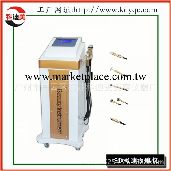 5D極速面雕機/面部護理機器/祛皺美白嫩膚緊致補水/美容機器廠傢工廠,批發,進口,代購