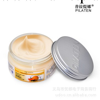 PLMM12 普拉緹娜 正品 鮮橙維C 補水美白 睡眠面膜 免洗面膜 面霜工廠,批發,進口,代購