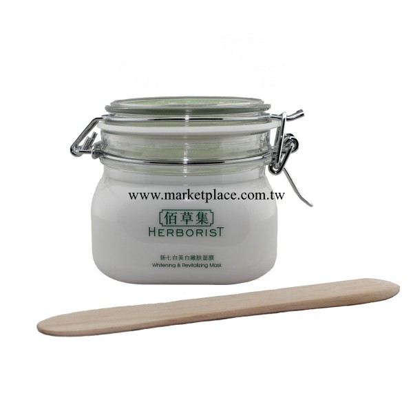 煥新版 新七白美白嫩膚面膜500g/ml 送棒+袋子工廠,批發,進口,代購