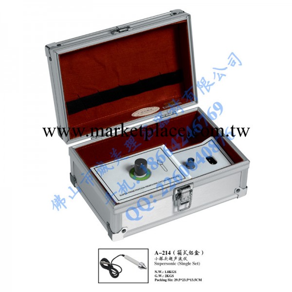 誠美美容機器A-214箱式超音波 精華素營養導入機工廠,批發,進口,代購