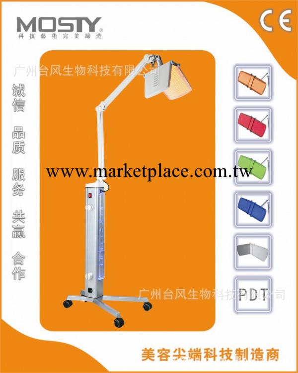 美容醫院專業美容機器PDT光動力Led光動力治療痤瘡暗瘡痘痘修復工廠,批發,進口,代購