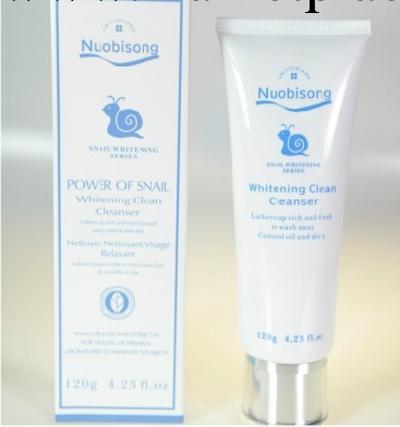 瑞士nuobisong 諾芘歌蝸牛全效美白潔面膏120g 煥白亮顏潔面乳工廠,批發,進口,代購