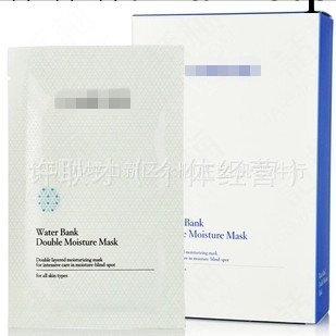 水庫密集美白面膜 8片裝韓文版工廠,批發,進口,代購