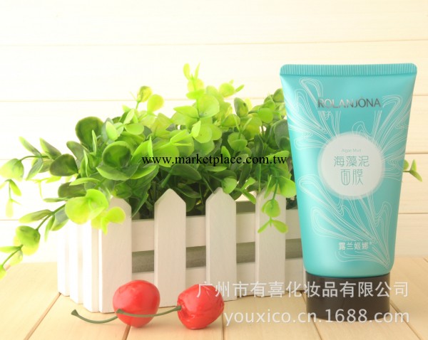 露蘭姬娜 海藻泥面膜 130g 美白嫩膚工廠,批發,進口,代購