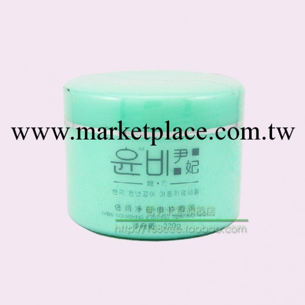 專櫃正品 韓國尹妃 倍潤凈白修護面膜220g 損傷修復 美白亮膚補水工廠,批發,進口,代購