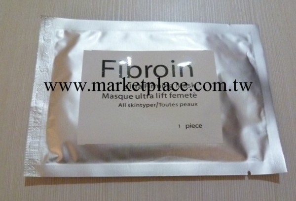 泰國代購正品fibroin童顏面膜蠶絲蛋白隱形面膜貼美白補水批發・進口・工廠・代買・代購