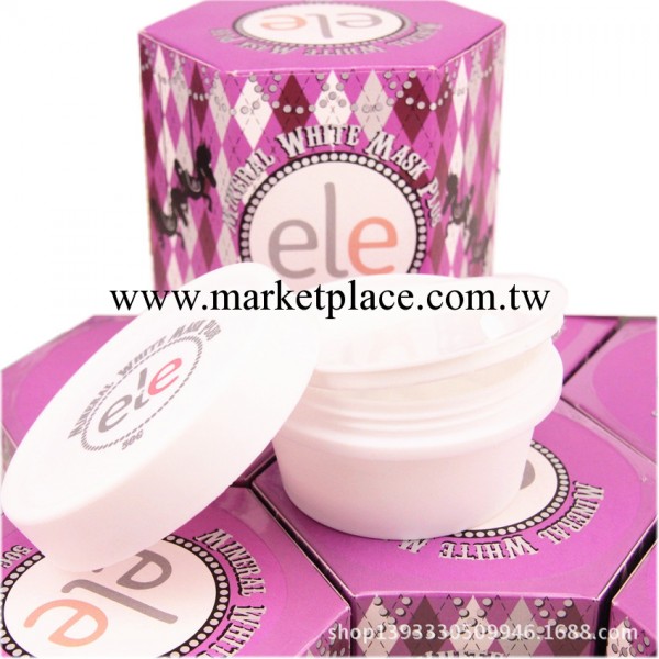化妝品代購 泰國ele睡眠正品保濕美白清爽面膜50g 免洗面膜 正品工廠,批發,進口,代購