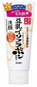 SANA豆乳美肌潔面乳150g美白保濕滋潤工廠,批發,進口,代購