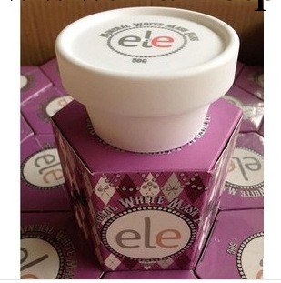 泰國ele睡眠面膜保濕補水美白面膜細嫩滑面膜 紫色新款工廠,批發,進口,代購