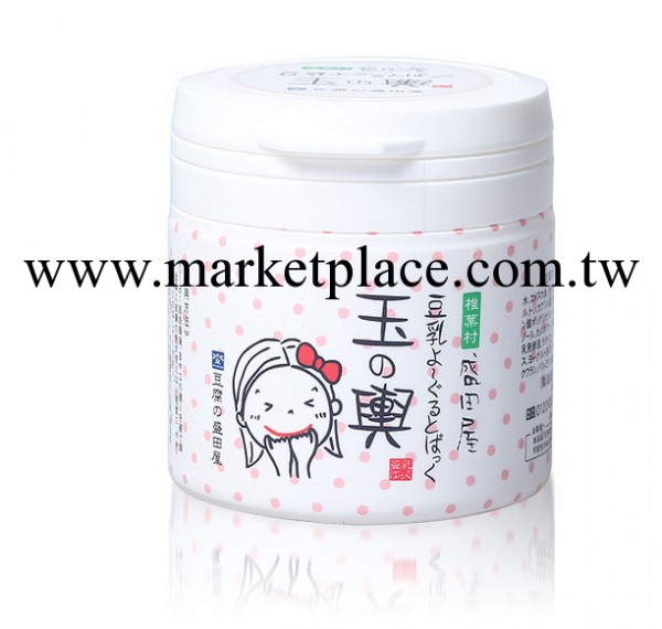 正品 日本豆腐の盛田屋 豆乳豆腐乳酪美白保濕面膜150G 現貨批發工廠,批發,進口,代購