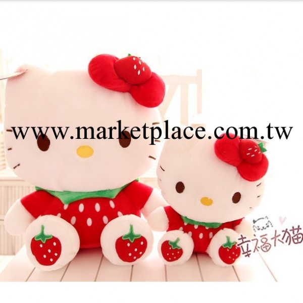 Aoger正版Hello Kitty凱蒂貓毛絨玩具公仔草莓kitty生日禮物工廠,批發,進口,代購