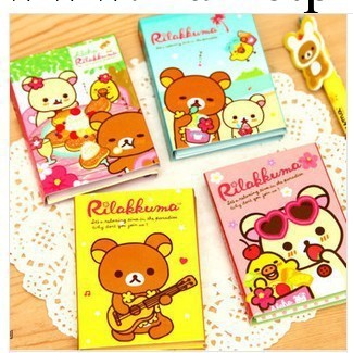 創意文具；輕松熊rilakkuma 4折便簽本子/便條紙 隨意貼 N次貼工廠,批發,進口,代購