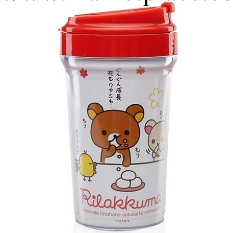 屈臣氏正版 Rilakkuma輕松小熊 卡紙杯 水杯 隨手杯工廠,批發,進口,代購