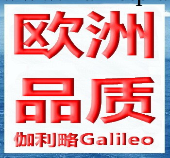 冷凍幹燥機供應商,立式冷凍幹燥機,天津冷凍幹燥機,a5工廠,批發,進口,代購