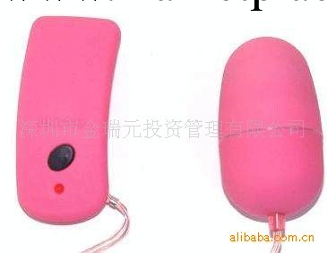 遙控跳蛋批發 成人用品 進口保健情趣用品 充氣娃娃 網店加盟工廠,批發,進口,代購