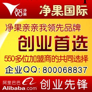 親親我情趣用品情趣內衣男情趣用品性保健廠傢女情趣用品成人工廠,批發,進口,代購