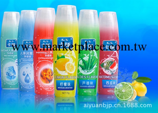 卡婭人體潤滑劑 水果味性趣液 口咬液工廠,批發,進口,代購