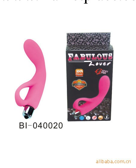 批發百樂成人用品保健用品  女用自慰器 G點雙震 BI-040020工廠,批發,進口,代購