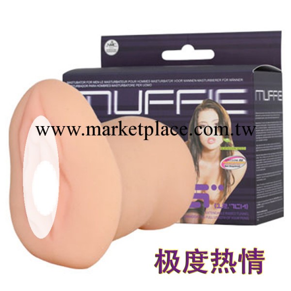 香港兆邦極度熱情 男用仿真自慰器具真人倒模 成人仿真情趣商品工廠,批發,進口,代購