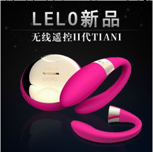 LELO Tiani 2蒂阿妮二代遙控G點男女用共震動棒自慰器情趣情趣用品工廠,批發,進口,代購