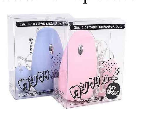 廠傢批發 正品日本12段調頻震動單跳蛋 滑鼠跳蛋 磨砂鼠標跳蛋工廠,批發,進口,代購