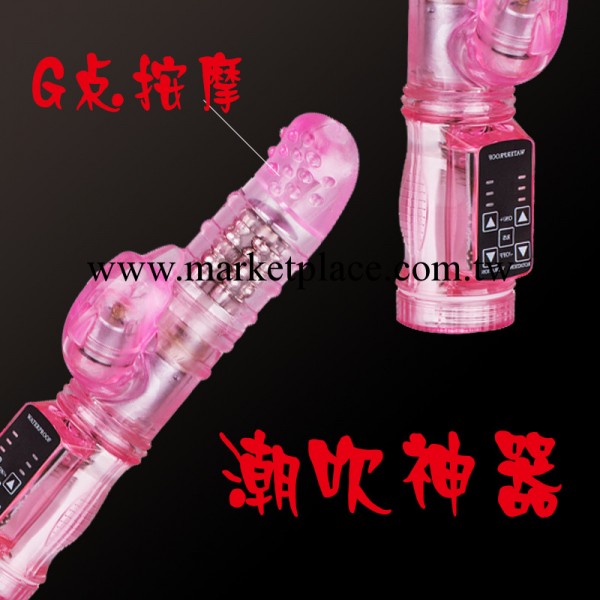 女用器具自慰器伸縮按摩棒女性成人情趣用品情趣用品廠傢批發工廠,批發,進口,代購