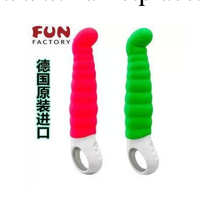 德國FUN Factory小蟲保羅4代震動按摩棒 G點刺激女用充電自慰器工廠,批發,進口,代購