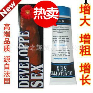 成人情趣用品 第一代DEVOPPLE SEX的確勁 性保健品 男士用品工廠,批發,進口,代購