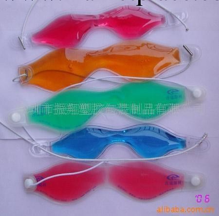 化妝品禮品，美容眼罩，保健眼罩(圖)工廠,批發,進口,代購