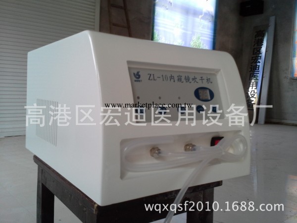 【廠傢直接供應】內窺鏡清洗中心用電腦內窺鏡吹幹機工廠,批發,進口,代購