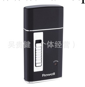 批發供應日威 剃須刀 RSCW-910 全身水洗刮胡刀淮安總經銷工廠,批發,進口,代購