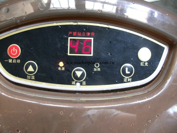 皇偉電器廠直銷高檔按摩健身器材足浴盆，足浴器工廠,批發,進口,代購