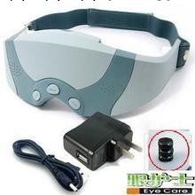 批發特價學生、白領、上班族專用眼部按摩器，經典款式（拿樣價）工廠,批發,進口,代購