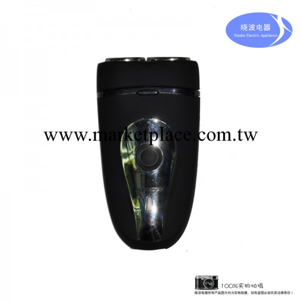 一級代理商 正品飛科FS820 旋轉式2刀頭雙環極速充電電動剃須刀工廠,批發,進口,代購