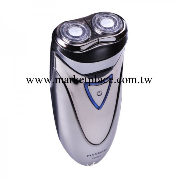 飛科新品FS858電動剃須刀 充電式2刀頭全身水洗 廠傢直銷工廠,批發,進口,代購