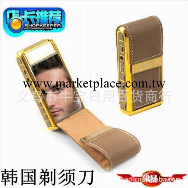 廠傢直供新款江湖熱銷真皮韓國多用剃須刀 帶鏡子雙用剃須刀批發工廠,批發,進口,代購