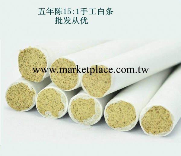 南陽艾條批發廠傢手工白條15:1艾條五年陳特級純艾灸條工廠,批發,進口,代購