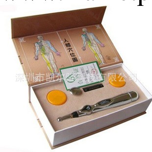 經絡筆 中華神灸 點穴棒 筋絡筆 美容筆 能量筆工廠,批發,進口,代購